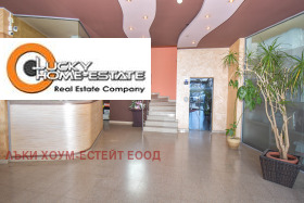 ���� ��� ���� ���� | Imot.bg � ����� ������ 7