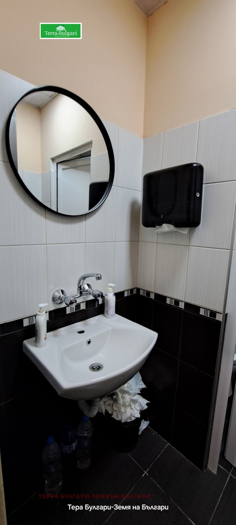 Дава под наем ОФИС, гр. Перник, Център, снимка 5 - Офиси - 52556087