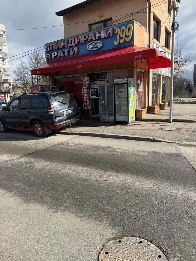 Дава под наем МАГАЗИН, гр. Перник, Димова махала, снимка 2 - Магазини - 53519551