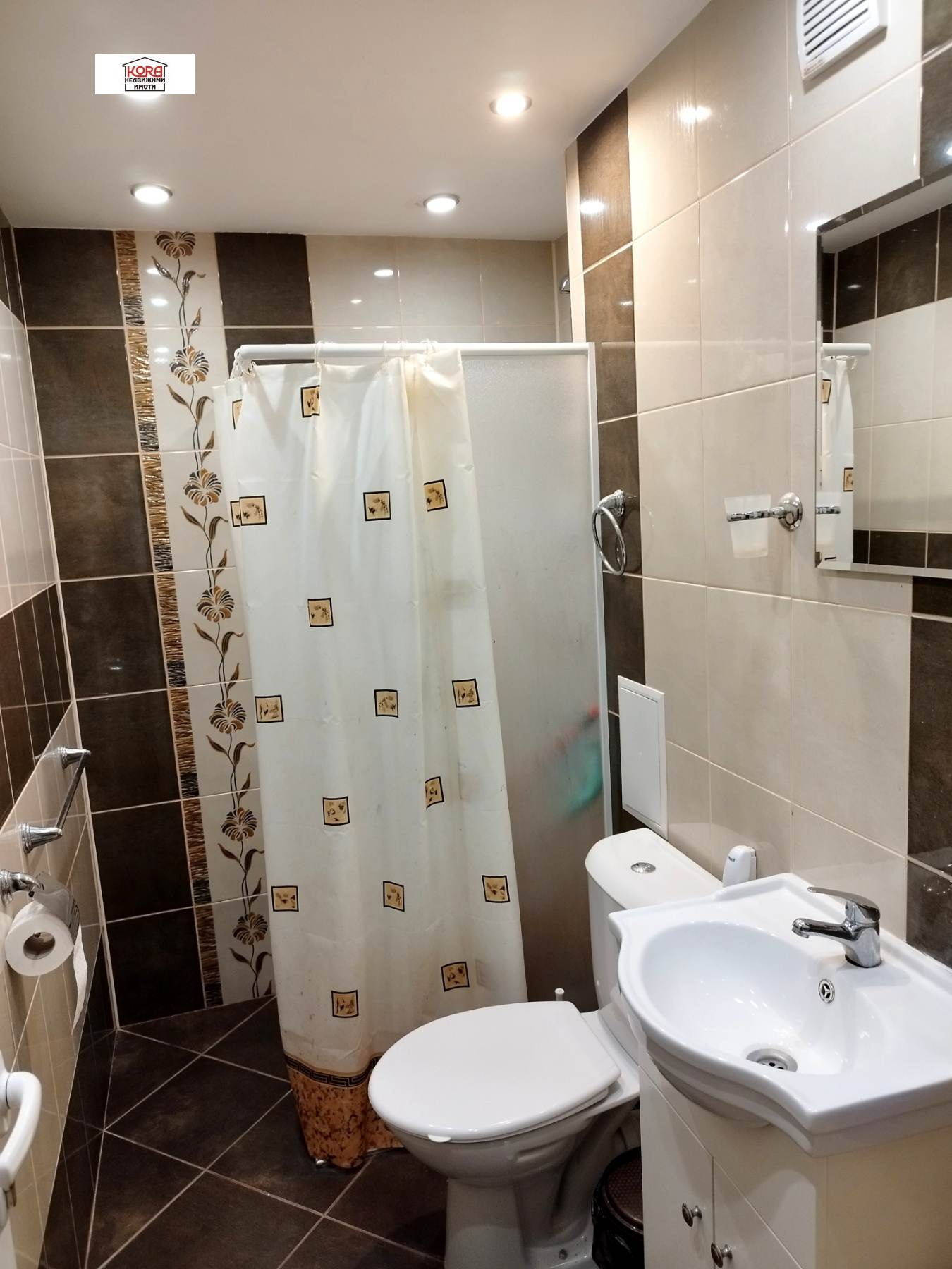 ���� ��� ���� 1-����� | Imot.bg � ����������� 5