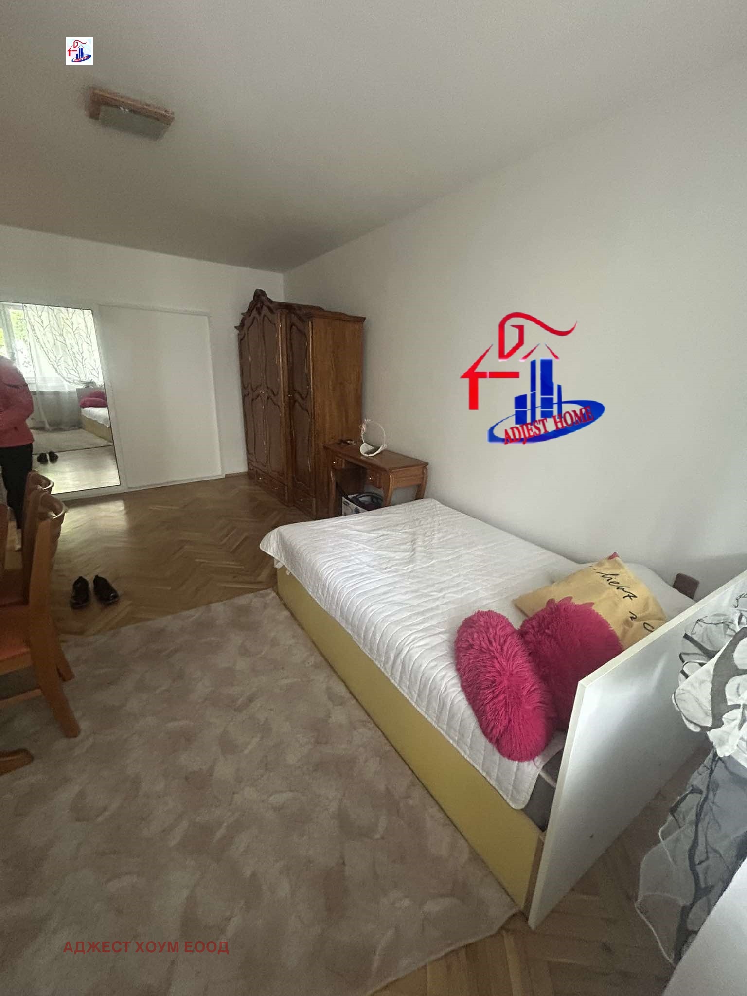 ���� ��� ���� 1-����� | Imot.bg � ����������� 2