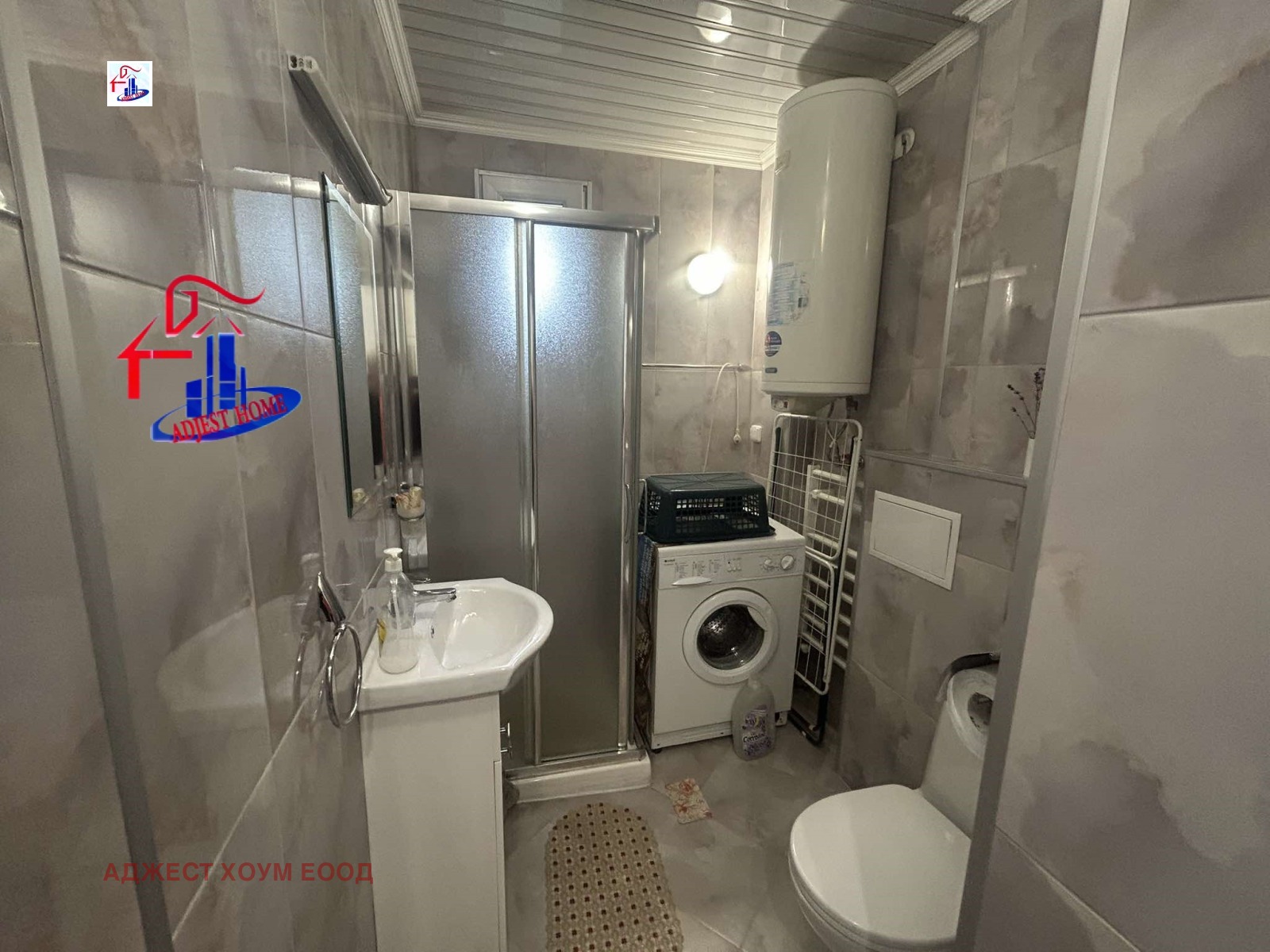 ���� ��� ���� 1-����� | Imot.bg � ����������� 9