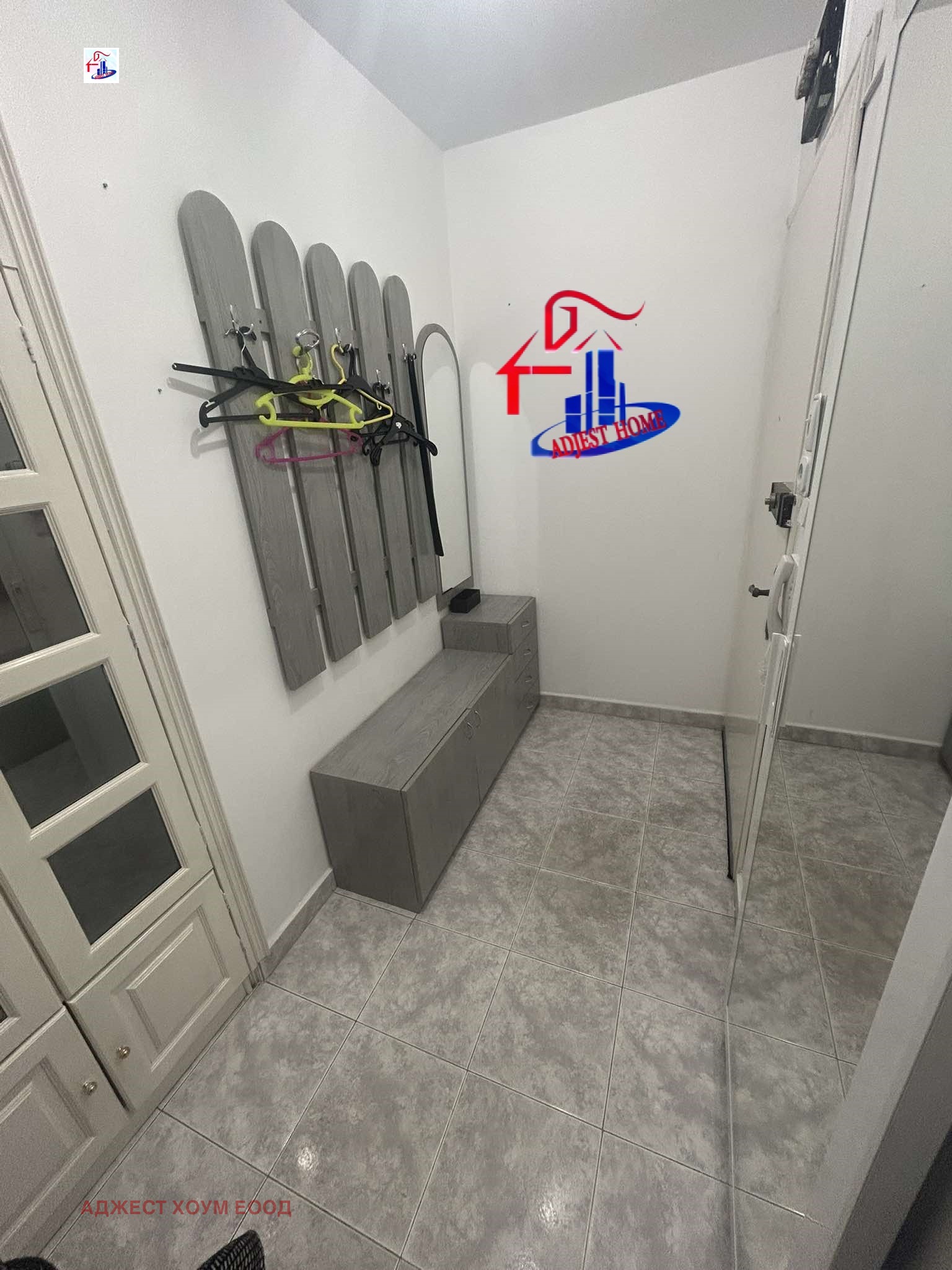 ���� ��� ���� 1-����� | Imot.bg � ����������� 5