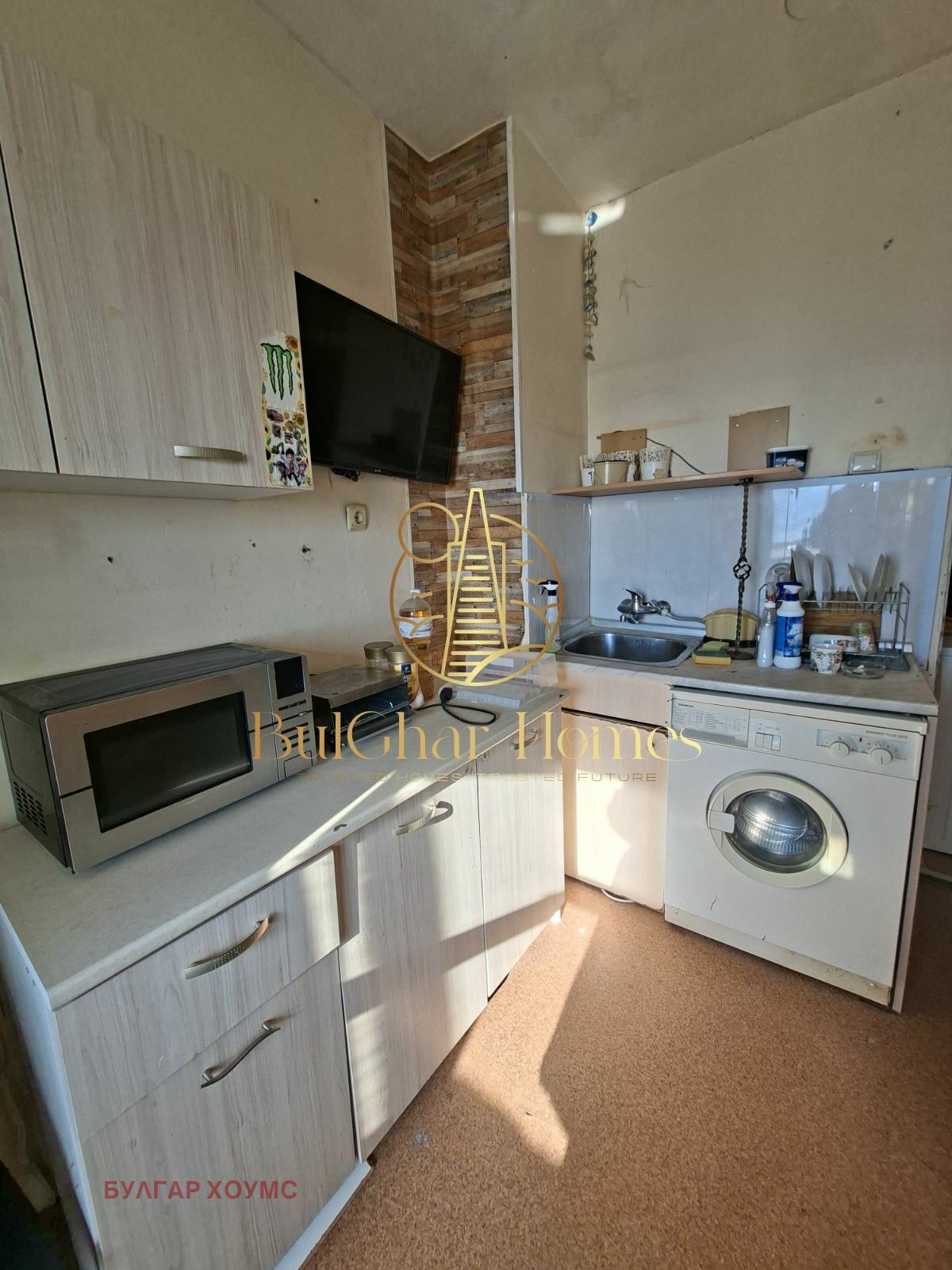 ���� ��� ���� 1-����� | Imot.bg � ����������� 5