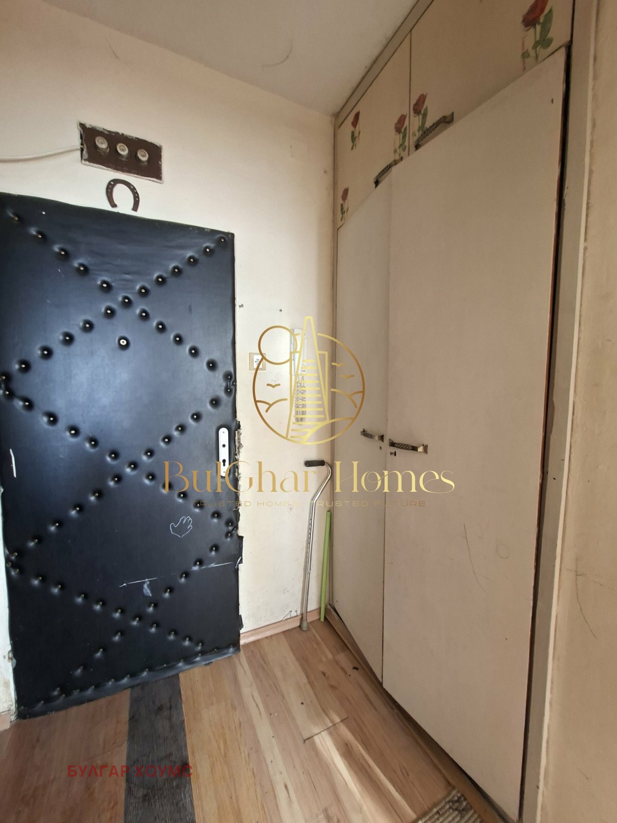 ���� ��� ���� 1-����� | Imot.bg � ����������� 14