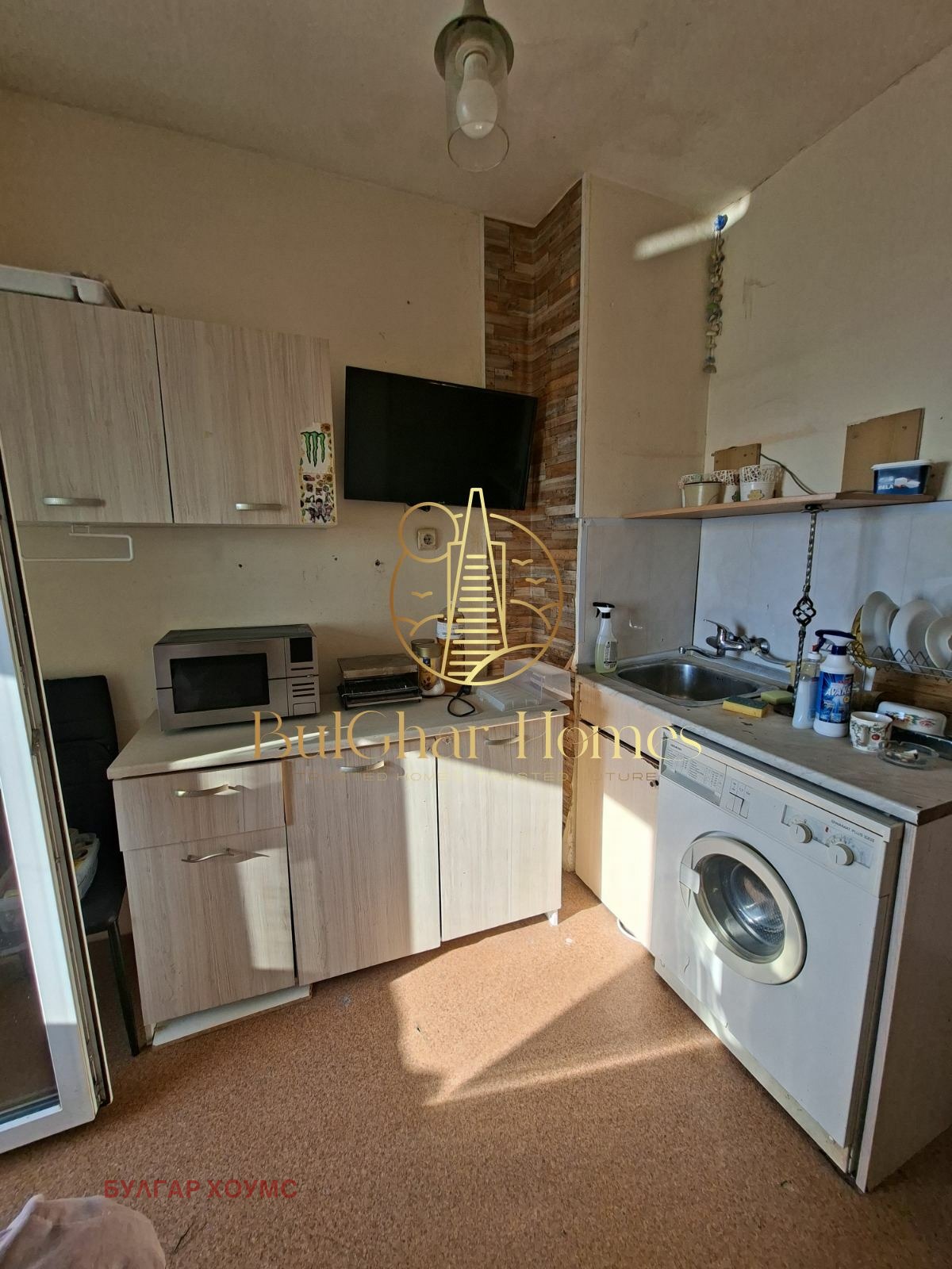 ���� ��� ���� 1-����� | Imot.bg � ����������� 3