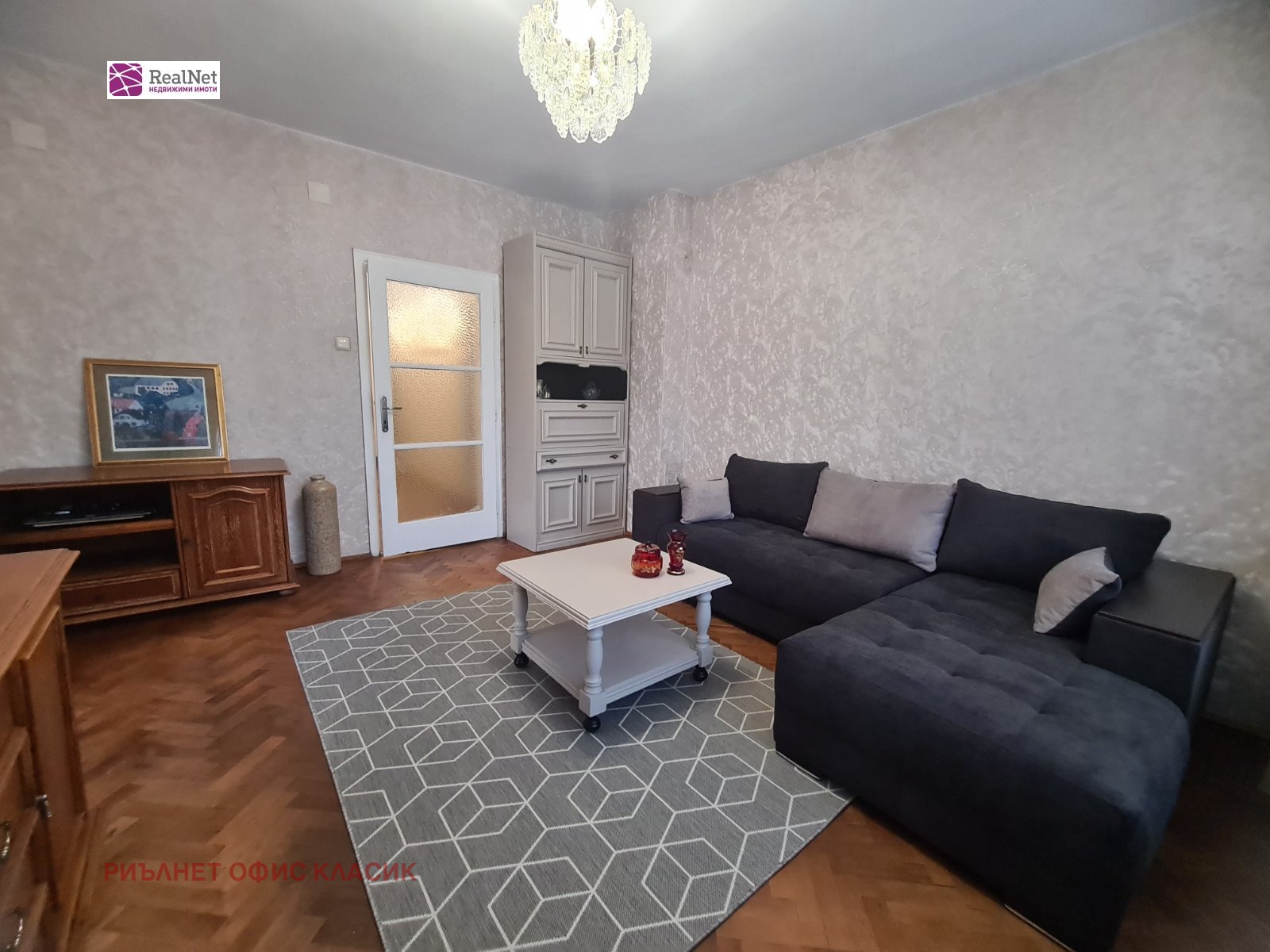 ���� ��� ���� 3-����� | Imot.bg � ����������� 3