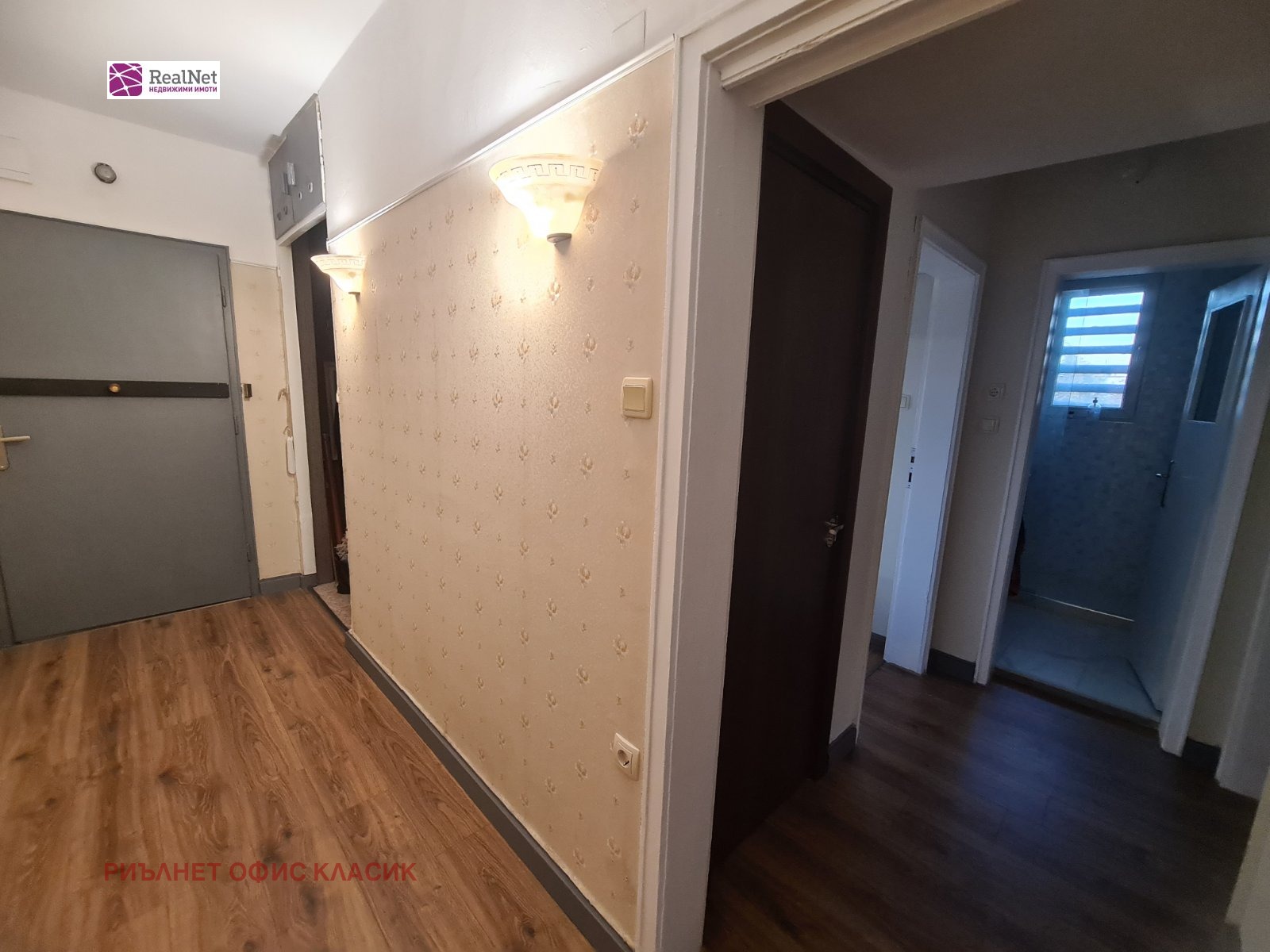 ���� ��� ���� 3-����� | Imot.bg � ����������� 9