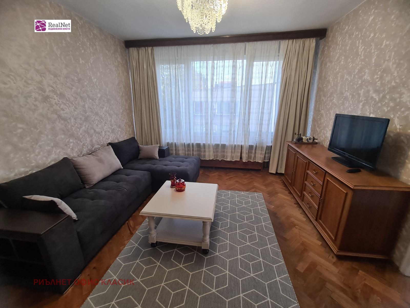 ���� ��� ���� 3-����� | Imot.bg � ����������� 2