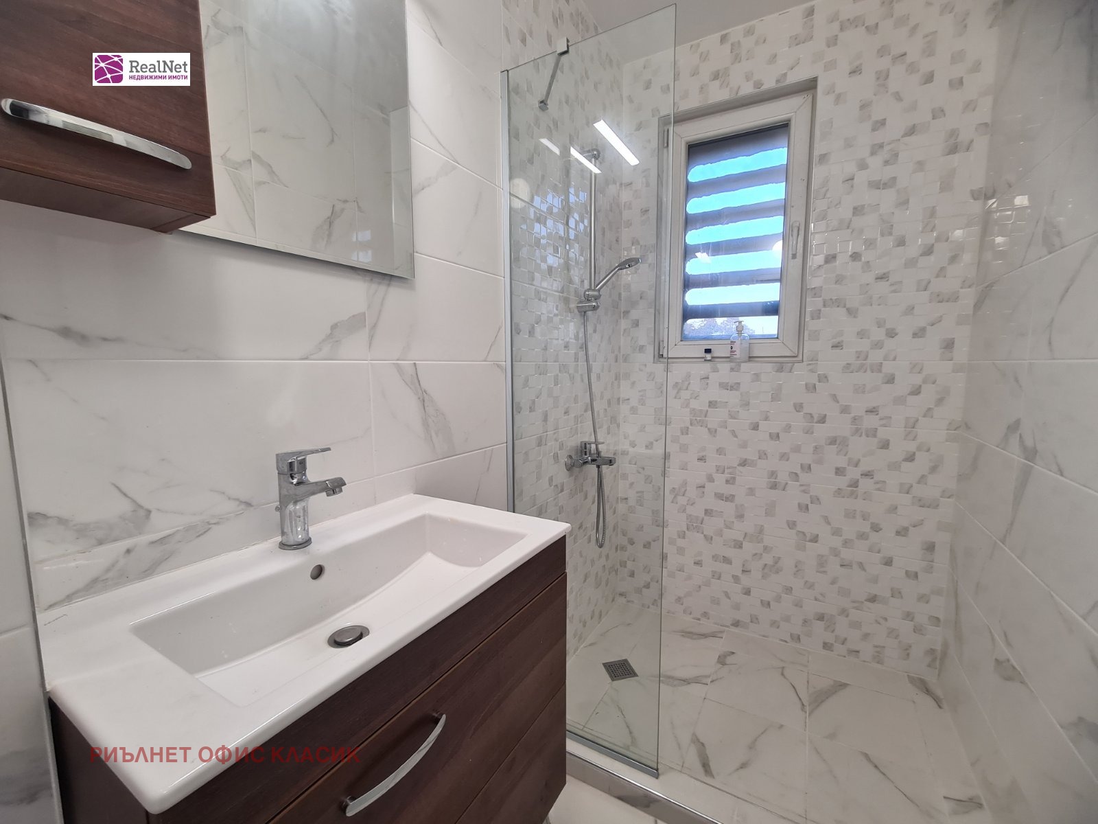 ���� ��� ���� 3-����� | Imot.bg � ����������� 7