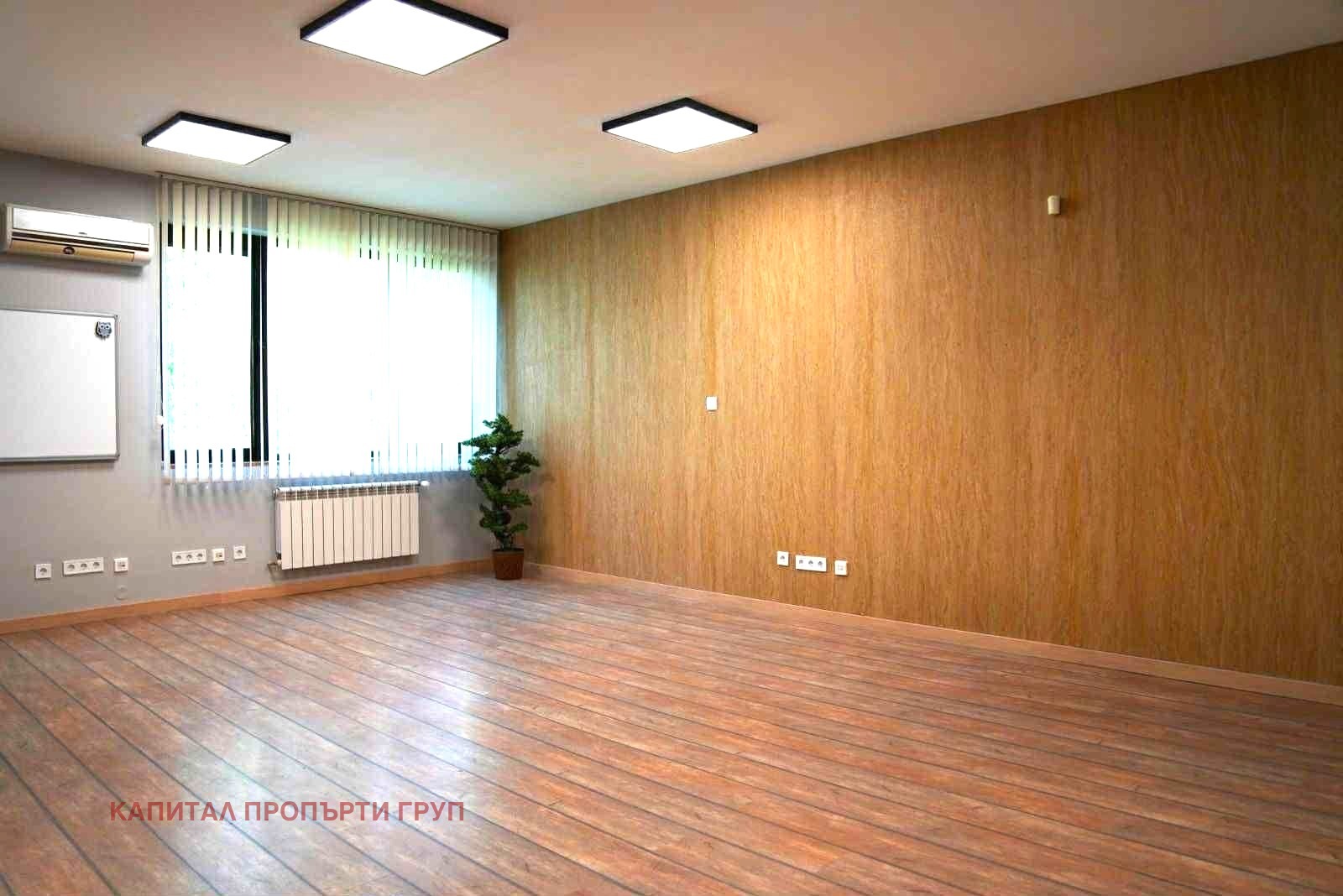 ���� ��� ���� ���� | Imot.bg � ����������� 4