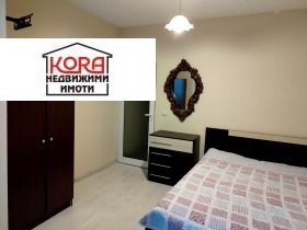 ���� ��� ���� 1-����� | Imot.bg � ����� ������ 3