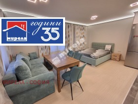 1-СТАЕН, 50 m2