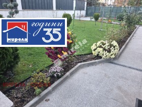 ���� ��� ���� 1-����� | Imot.bg � ����� ������ 5