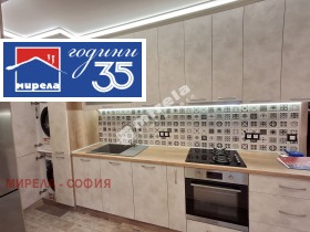 ���� ��� ���� 1-����� | Imot.bg � ����� ������ 3