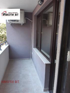 ���� ��� ���� 2-����� | Imot.bg � ����� ������ 6