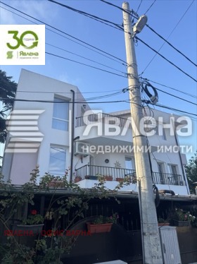 Kiralık 1 yatak odası