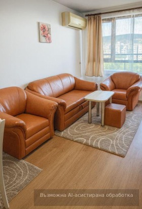 ���� ��� ���� 2-����� | Imot.bg � ����� ������ 2