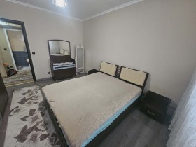 ���� ��� ���� 2-����� | Imot.bg � ����� ������ 11