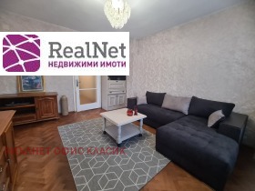 ���� ��� ���� 3-����� | Imot.bg � ����� ������ 3