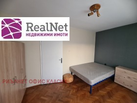 ���� ��� ���� 3-����� | Imot.bg � ����� ������ 5