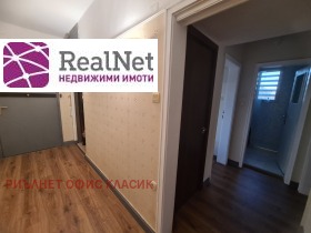 ���� ��� ���� 3-����� | Imot.bg � ����� ������ 9