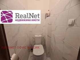 ���� ��� ���� 3-����� | Imot.bg � ����� ������ 8