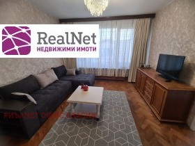 ���� ��� ���� 3-����� | Imot.bg � ����� ������ 2