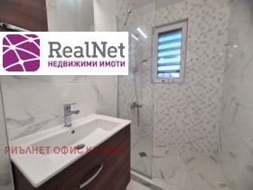 ���� ��� ���� 3-����� | Imot.bg � ����� ������ 7