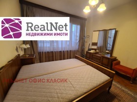 ���� ��� ���� 3-����� | Imot.bg � ����� ������ 4