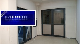 ���� ��� ���� ���� | Imot.bg � ����� ������ 3