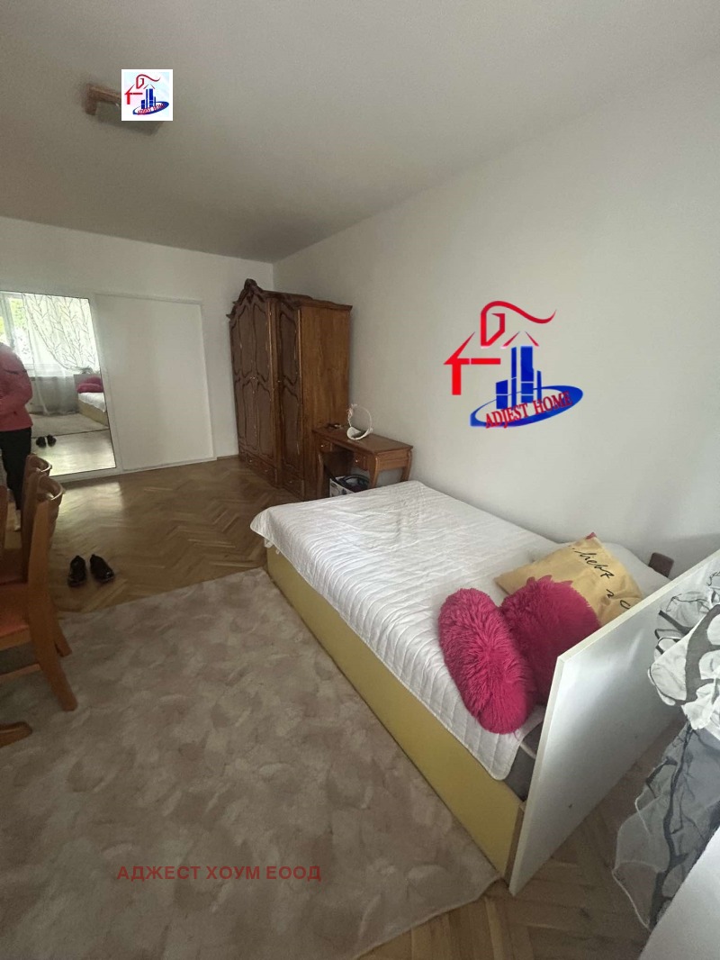 Do wynajęcia  Studio Szumen , Centar , 40 mkw | 80888466 - obraz [2]