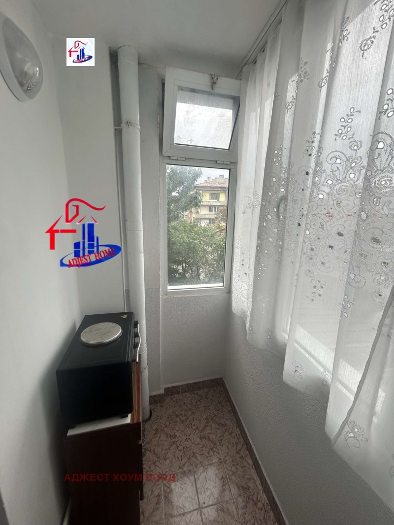 Do wynajęcia  Studio Szumen , Centar , 40 mkw | 80888466 - obraz [7]