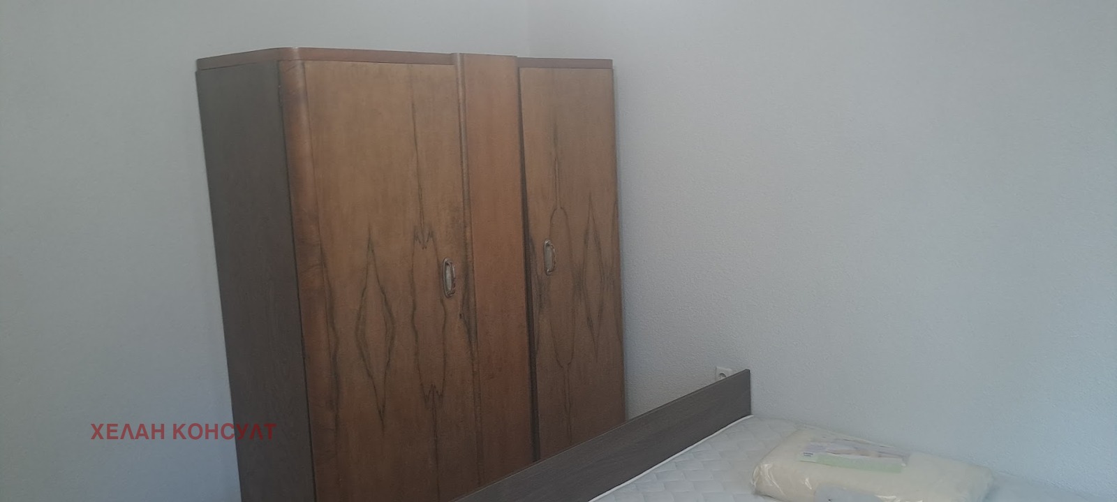 ���� ��� ���� 2-����� | Imot.bg � ����������� 14