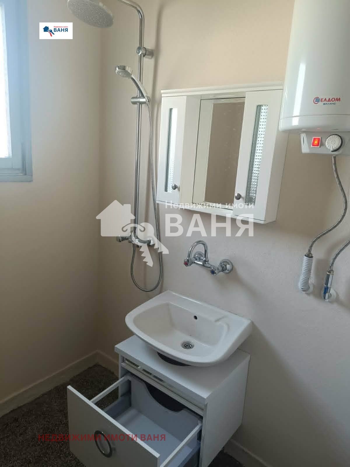 ���� ��� ���� 2-����� | Imot.bg � ����������� 7