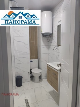 1 quarto Asenovgradsko chose, Plovdiv 1