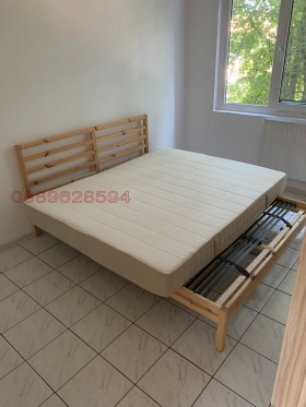    2- | Imot.bg    2