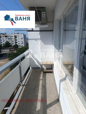 ���� ��� ���� 2-����� | Imot.bg � ����� ������ 9
