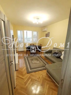 ���� ��� ���� 3-����� | Imot.bg � ����� ������ 5