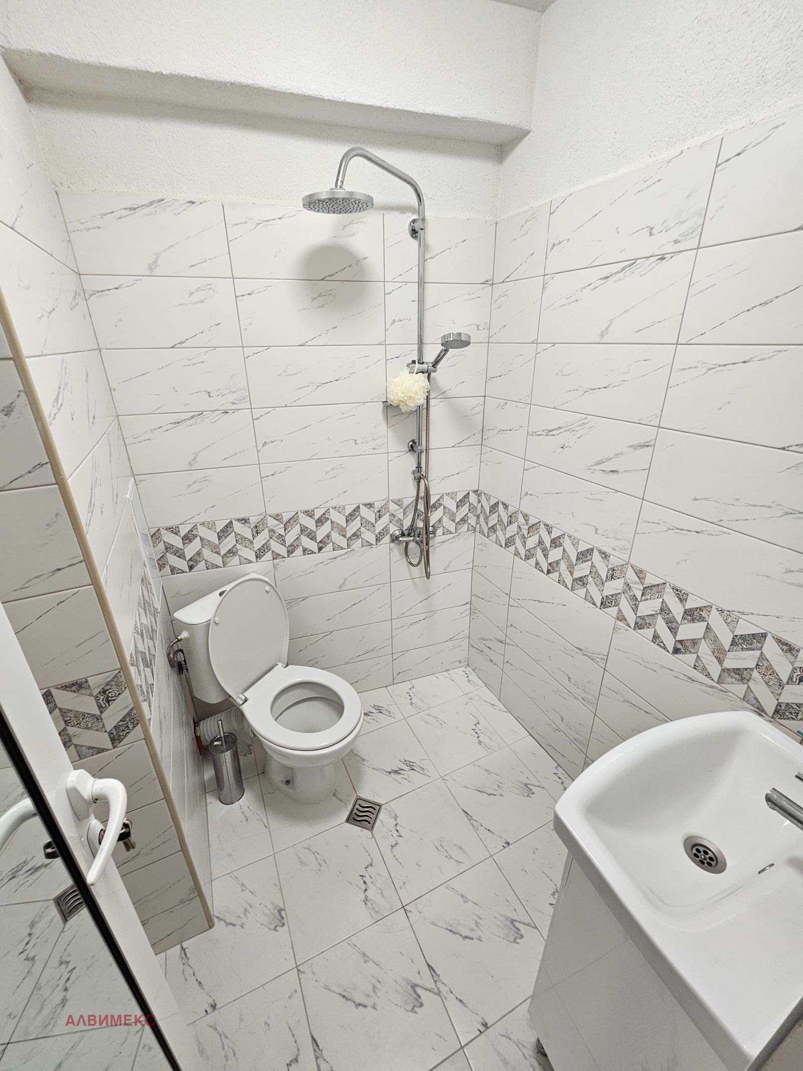 ���� ��� ���� 1-����� | Imot.bg � ����������� 5