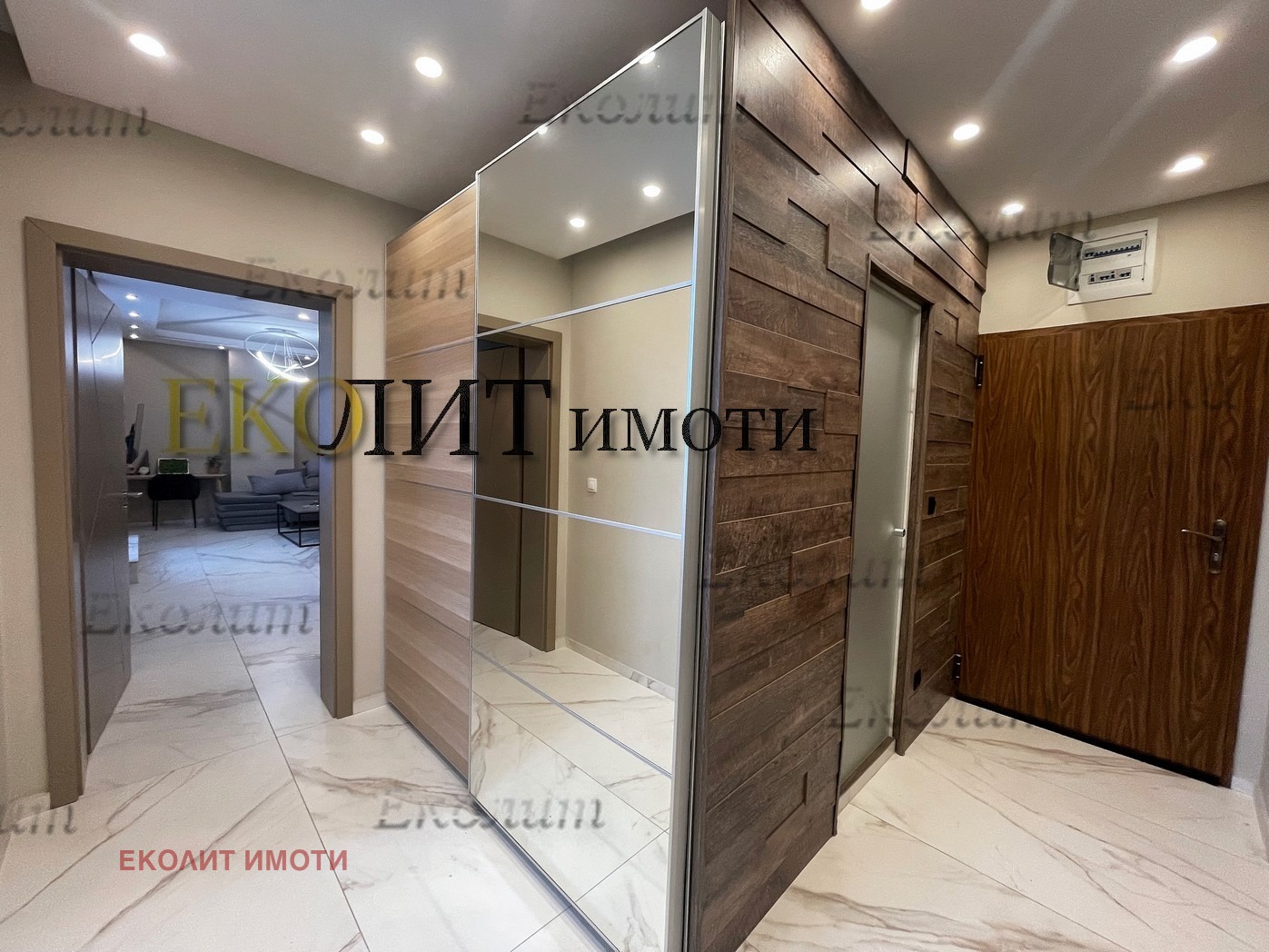 ���� ��� ���� 2-����� | Imot.bg � ����������� 2