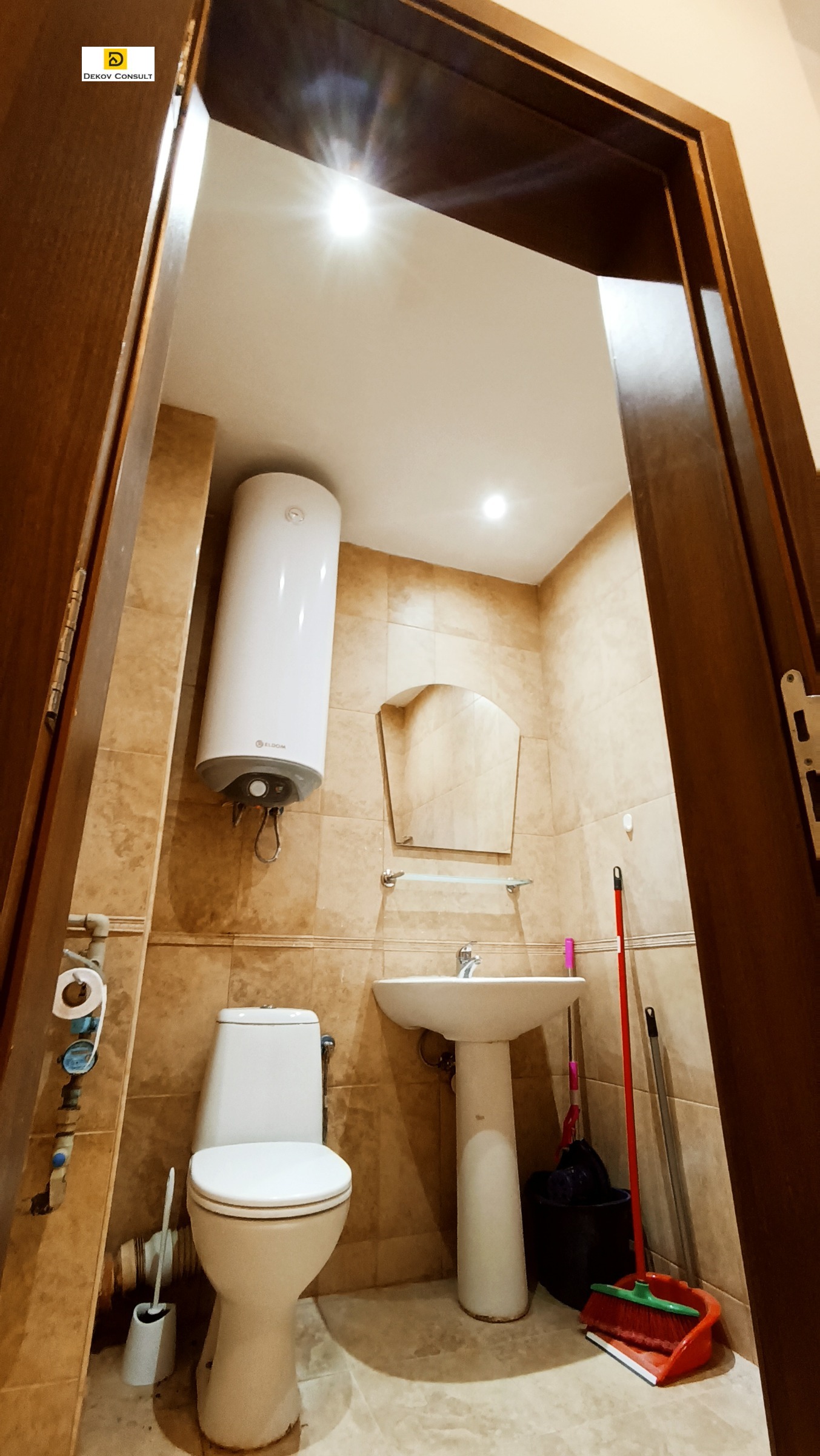 ���� ��� ���� 2-����� | Imot.bg � ����������� 8