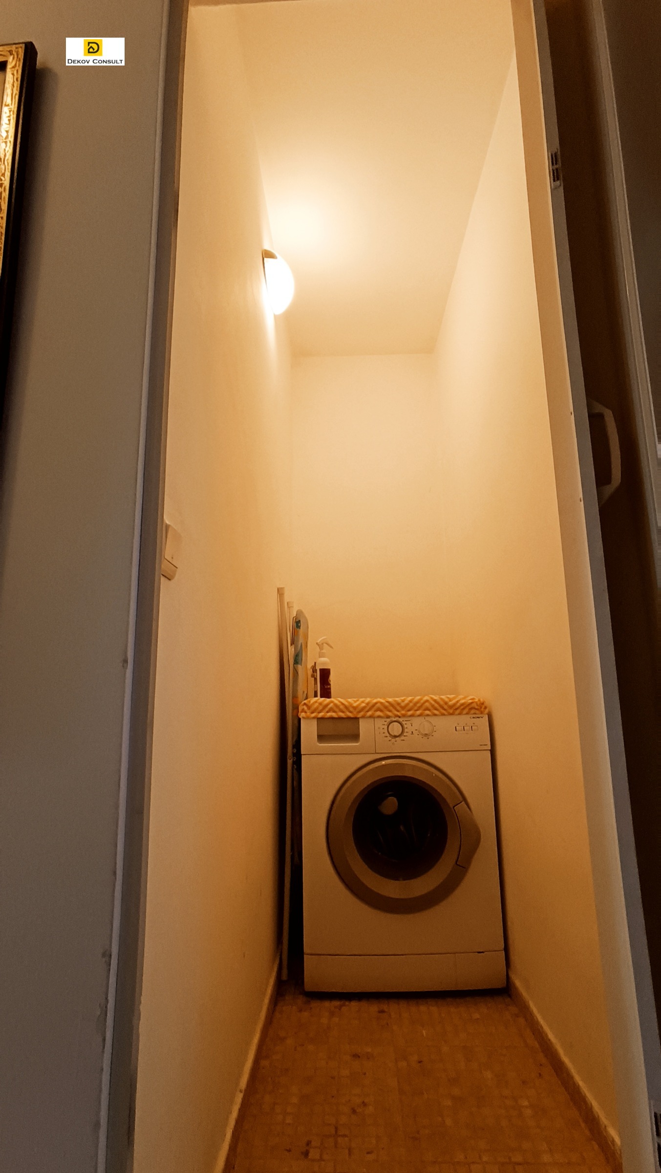 ���� ��� ���� 2-����� | Imot.bg � ����������� 9