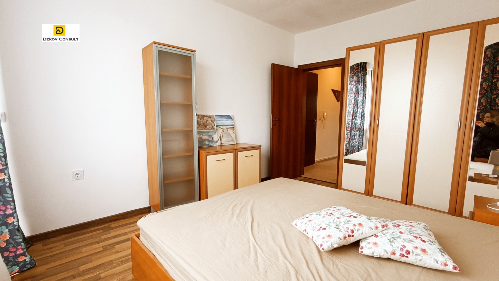 ���� ��� ���� 2-����� | Imot.bg � ����������� 6