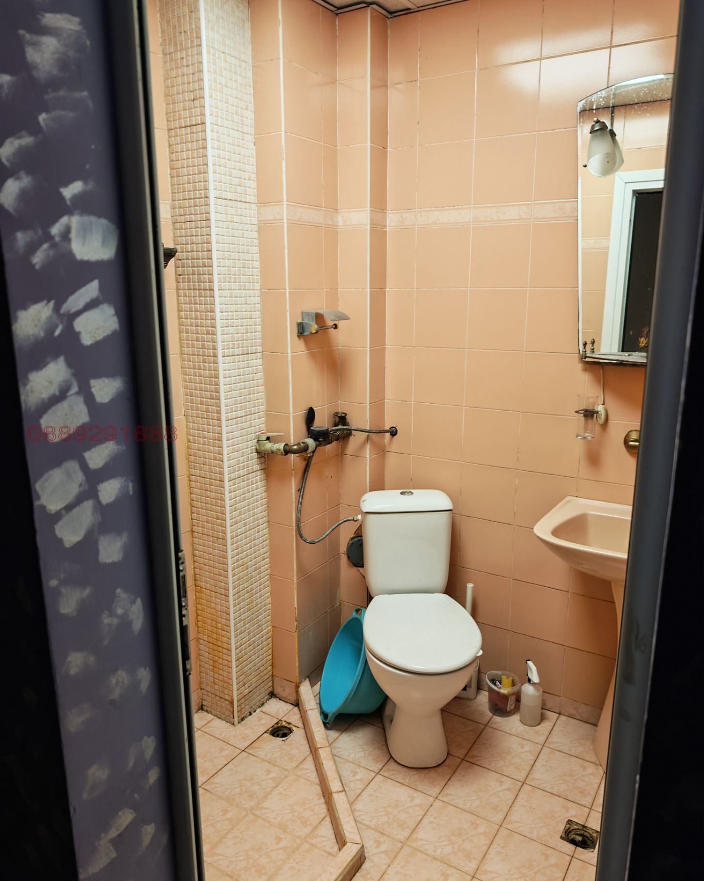 ���� ��� ���� 2-����� | Imot.bg � ����������� 6