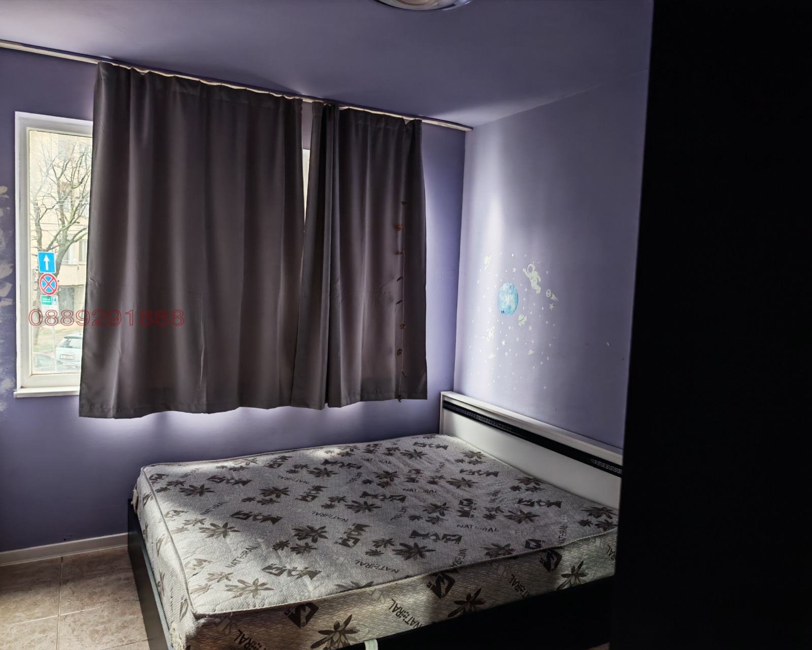 ���� ��� ���� 2-����� | Imot.bg � ����������� 9