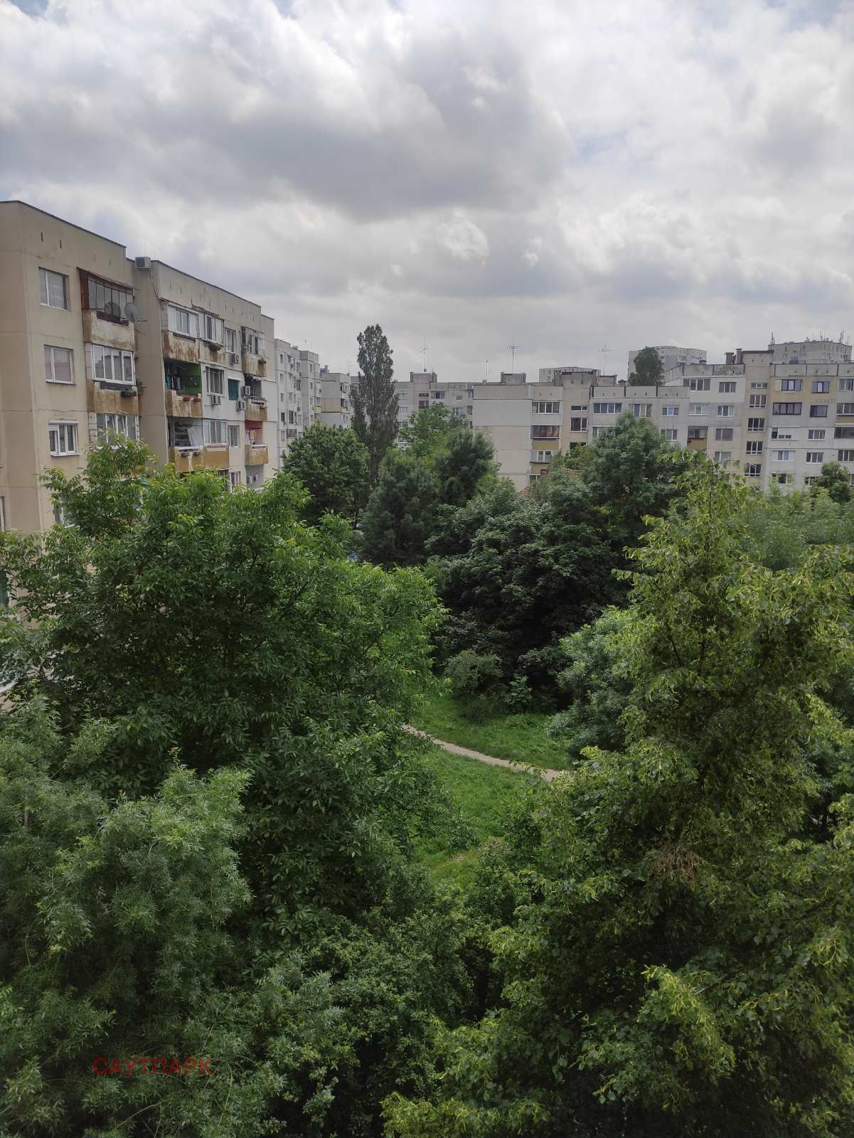 ���� ��� ���� 2-����� | Imot.bg � ����������� 7