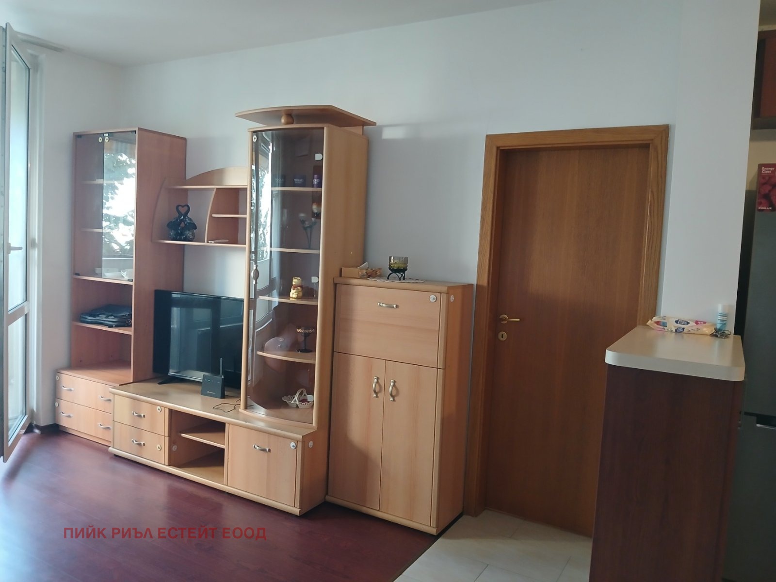 ���� ��� ���� 3-����� | Imot.bg � ����������� 4