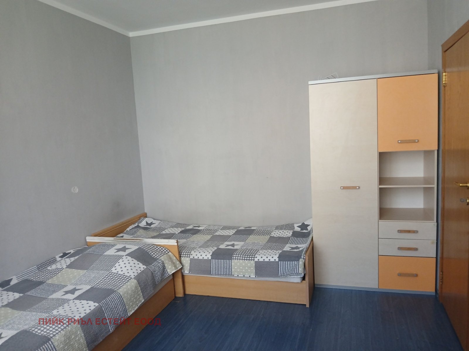 ���� ��� ���� 3-����� | Imot.bg � ����������� 11