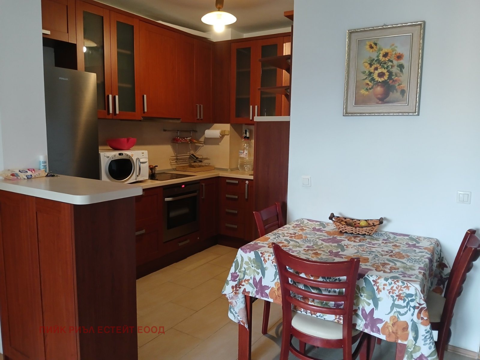 ���� ��� ���� 3-����� | Imot.bg � ����������� 2
